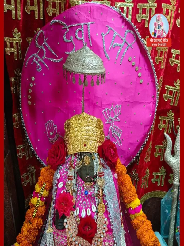 devamai mandir katra details
