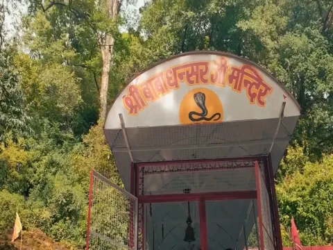 baba dhansar dham