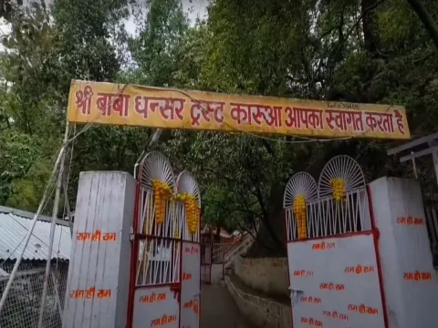 baba dhansar dham