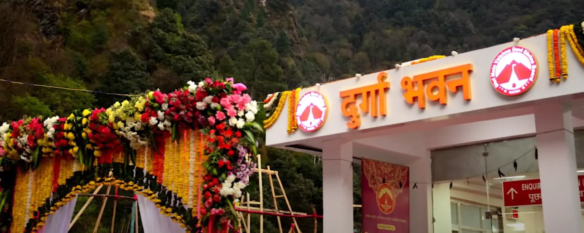 Shrine Board bhawans at Mata Vaishno Devi — Rooms and Dormitories