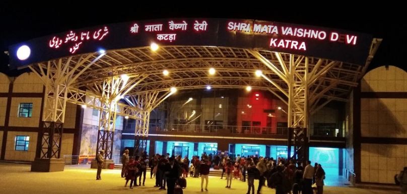 katra railway station