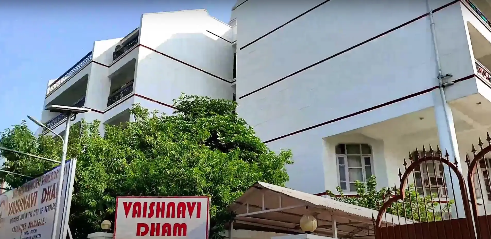 Pilgrim Facilities at Vaishno Devi