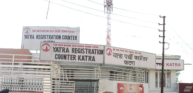 Plan your Mata Vaishno Devi Yatra — live cost estimator