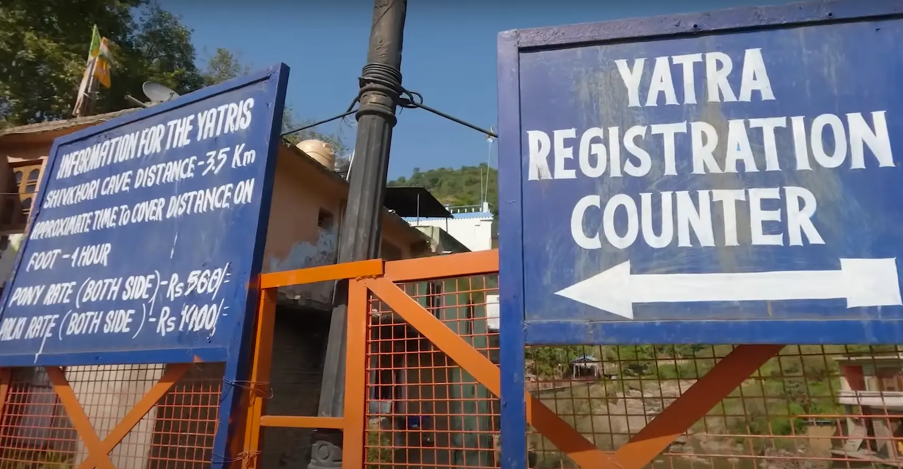 Yatra registration and RFID collection
